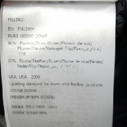 MONCLER WILLM Áo khoác lông - Hàng hiệu Chính hãng 887140