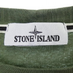 STONE ISLAND 76152NS93 T-shirt - Hàng hiệu Chính hãng 885732