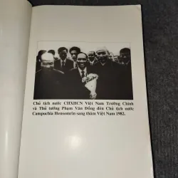 QUÂN TÌNH NGUYỆN MẶT TRẬN 779. "KÝ ỨC NGƯỜI TRONG CUỘC" 992581