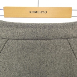 【Mã giảm giá】Chân váy CINOH 650081