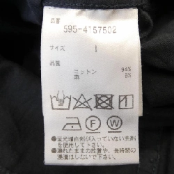 MHL Đầm - Hàng hiệu Authentic 808651