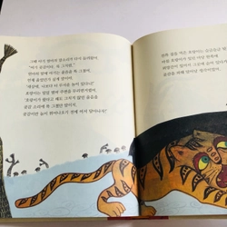 ✨📚 SÁCH TRUYỆN CỔ TÍCH KINH ĐIỂN TIẾNG HÀN QUỐC 📚✨ 544050