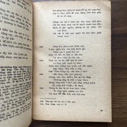 Ngư Tiều y thuật vấn đáp - Nguyễn Đình Chiểu 1001114