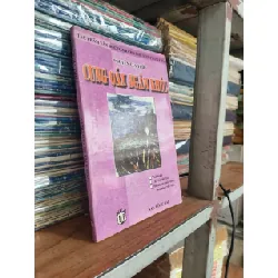 Cung oán ngâm khúc - Nguyễn Gia Thiêu 179487