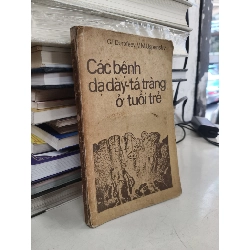 Các Bệnh Dạ Dày Tá Tràng Ở Tuổi Trẻ - G. I. Dorofeev, V. M. Uspensky