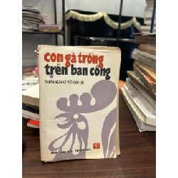 Con gà trống trên ban công- NXB Thanh Hoá 930760
