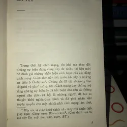 Hai sách lược của Đảng Dân chủ Xã hội trong cách mạng dân chủ - V.I. Lênin 799837