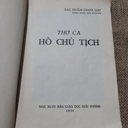 Thơ ca Hồ Chủ tịch _;1974, sách khổ lớn _ Nhật ký trong tù và những bài thơ khác  327805