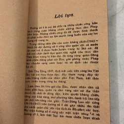 Đường số 4 con đường lửa - Đặng Văn Việt - 1987s 997598