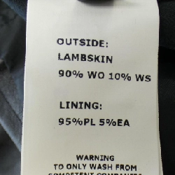 Áo khoác EMMETI - Hàng hiệu Authentic 897065