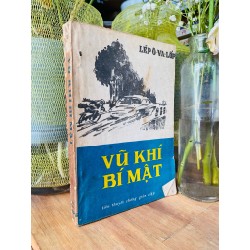 Vũ khí bí mật - Lép Ô-va-lốp