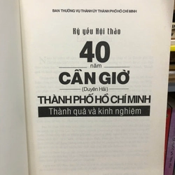 KỶ YẾU HỘI THẢO 40 NĂM CẦN GIỜ (DUYÊN HẢI) THÀNH PHỐ HỒ CHÍ MINH THÀNH QUẢ VÀ KINH NGHIỆM 455261