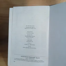 Lịch Sử Văn Học Trung Quốc (Bộ 2 Tập) 91306