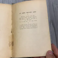 Từ điển truyện kiều - đào duy anh 1974. 10a3 1026353