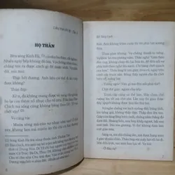 Liêu Trai Chí Dị (Tập 3, 4) - Bồ Tùng Linh 737312