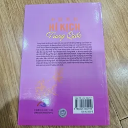 Hí kịch Trung Quốc 
 690591