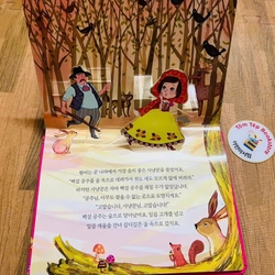 𝐂𝐨̂̉ 𝐭𝐢𝐞̂́𝐧𝐠 𝐇𝐚̀𝐧 𝐩𝐨𝐩𝐮𝐩 𝐟𝐮𝐥𝐥 𝐛𝐨̣̂ 𝟏𝟎 𝐭𝐚̣̂𝐩 판업느로 만나는 세계 명작동화 501520