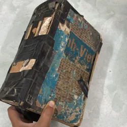 Từ điển Anh - Việt - 1967s 1034075