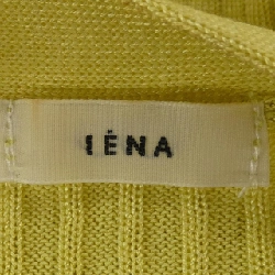 IENA Áo khoác cardigan - Hàng hiệu Authentic 775216