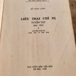 Liêu Trai Chí Dị tập 1 366007