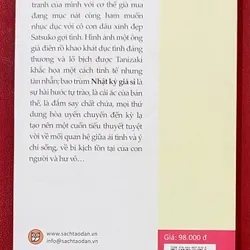 Nhật Ký Già Si - Tanizaki Junichiro 605110
