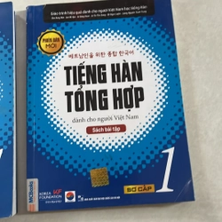 Tiếng Hàn Tổng hợp Sơ cấp 1 (Giáo trình và bài tập) 500918
