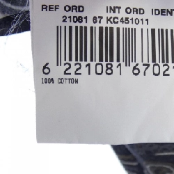 Áo sơ mi LARDINI - Hàng hiệu Authentic 882590