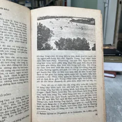 ĐỊA CHÍ LONG AN 702551