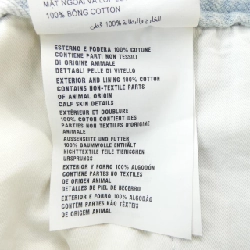 Quần short PRADA GEP338 8212 100 - Hàng hiệu Chính hãng 891135