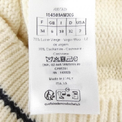 クリスチャンディオール CHRISTIAN DIOR ESSENTIALS 154S09AM305 ニ knit - Hàng hiệu Authentic 773435