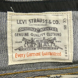 SACAI LEVI'S 25-07782 Đồ bộ - Hàng hiệu Chính hãng 829699