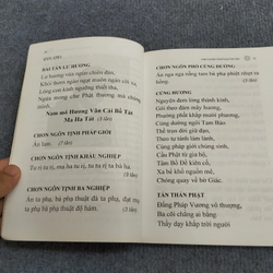 KINH CHÁNH PHÁP SANGHATA 494734