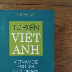 Từ điển Việt Anh
