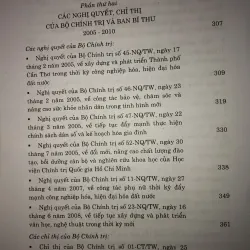 Các nghị quyết của trung ương Đảng 2005-2010 744822