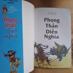 Phong Thần Diễn Nghĩa - Hứa Trọng Lâm 1050844