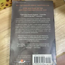 Memoirs Of A Geisha - Arthur Golden 751755