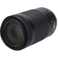 Ống kính AF-P DX70-300mm F4.5-6.3G VR - Hàng hiệu Authentic 880273
