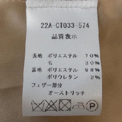 Áo khoác CO|TE 628882