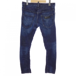 Quần jeans DSQUARED2 - Hàng hiệu Authentic 896047