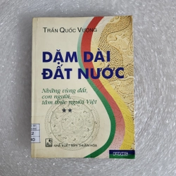 Dặm dài đất nước | tập 2 | Trần quốc vượng