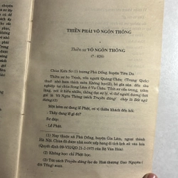 Thiền uyển tập anh — 1990s 498044
