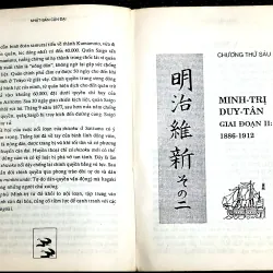 NHẬT BẢN CẬN ĐẠI - Để tìm hiểu người Nhật thập kỷ 90 1008631