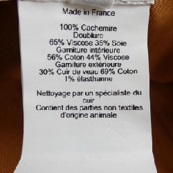 HERMES HARP - H系列 HARPER H SELLIER H232033N Mũ - Hàng hiệu Chính hãng 833661