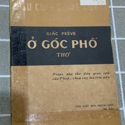 Ở góc phố -song ngữ - Jack Preve