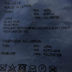 COMME des GARCONS HOMME HD-C008 Áo khoác - Hàng hiệu Authentic 902474