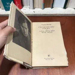 Văn Học Nước Ngoài: Câu Chuyện Một Tấm Bia _ Gắng Sống Đến Bình Minh - Vaxin BưCốp - 1985 751001