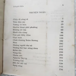 Như những ngọn gió | Nguyễn Huy thiệp | 1995 926909