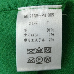 PADDYHILL ニット - Hàng hiệu Authentic 773178