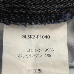 Chân váy GRAMICCI - Hàng hiệu Authentic 816099