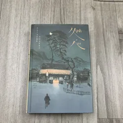 Minh ám - natsume soseki. 1b5